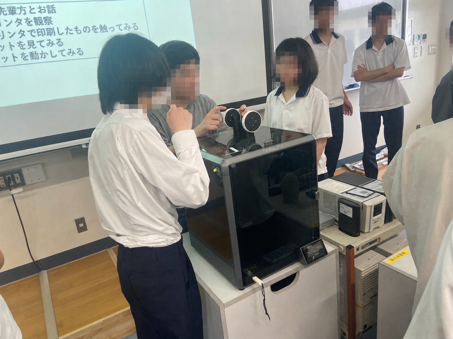 3Dプリンタ講習